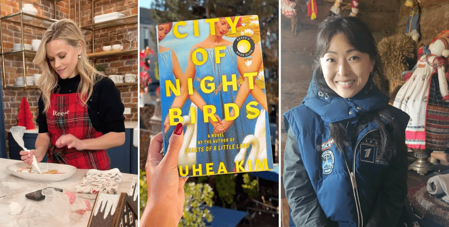 Книжковий клуб Різ Візерспун, Книжковий клуб Візерспун, Різ Візерспун, Візерспун, книжки, література, книги, культура, російська культура, книжковий клуб, скандал