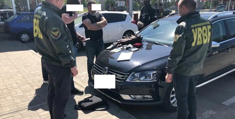 Фото: dpsu.gov.ua