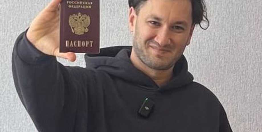 Юрія Бардаша засудили до 10 років ув'язнення