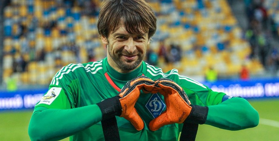 Фото: ФК "Динамо" Киев