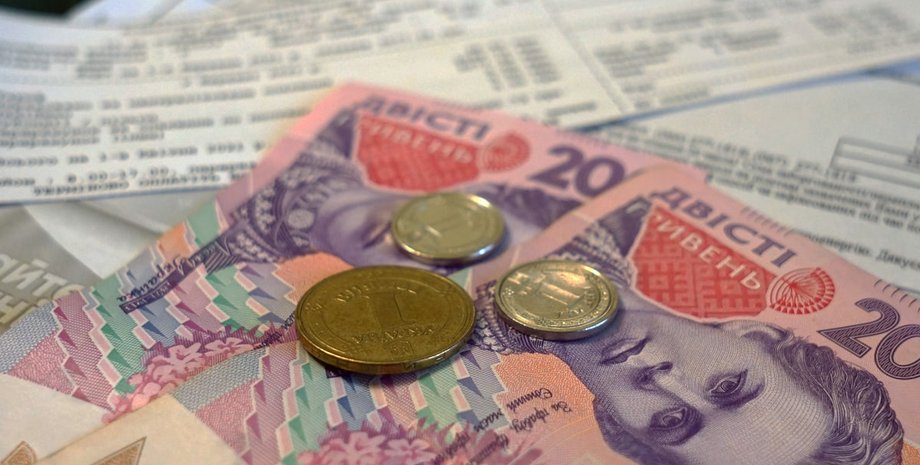Коммунальная платежка, деньги