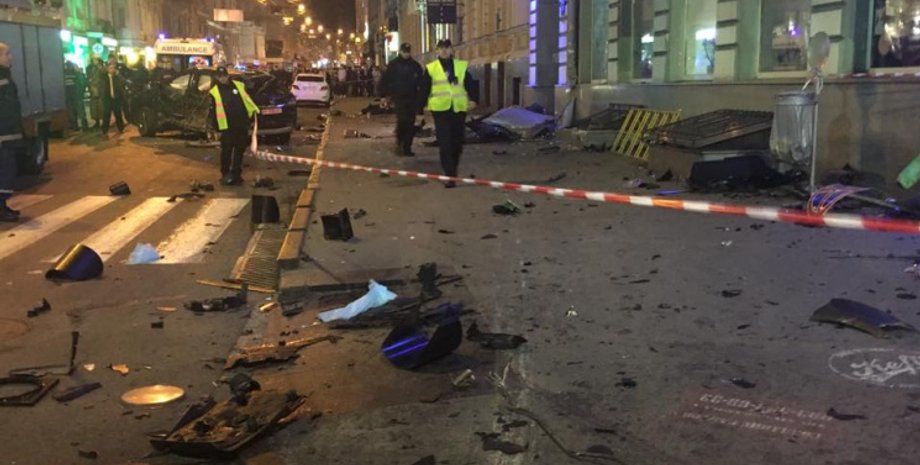 Фото: kh.depo.ua