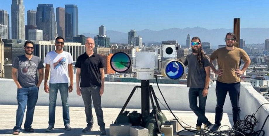 Teleidscope, защита от дронов