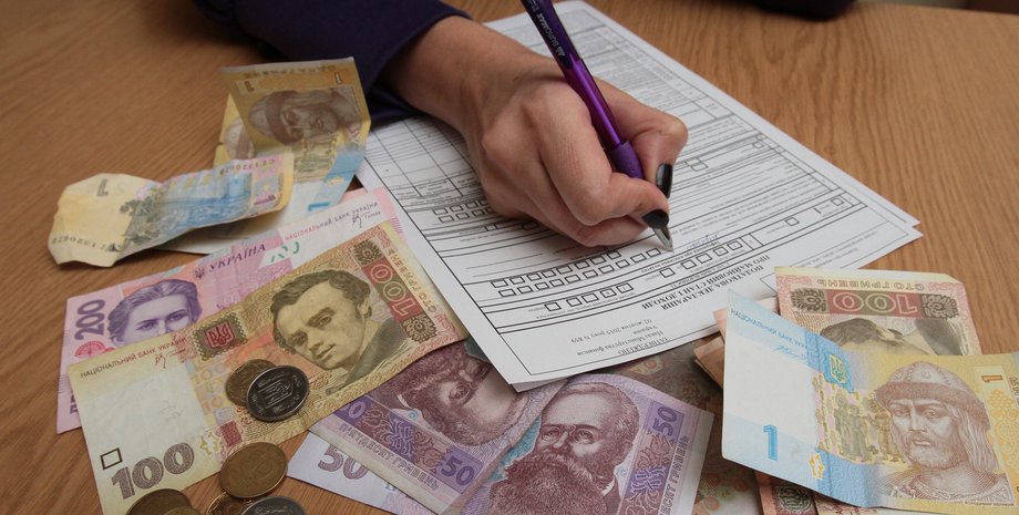 Українські гроші