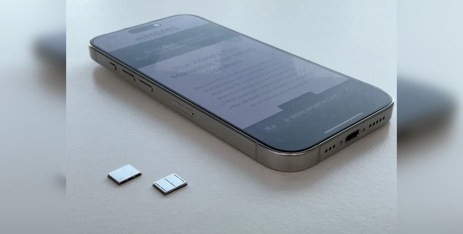 Микросхемы XMC-2400 µCooling от xMEMS