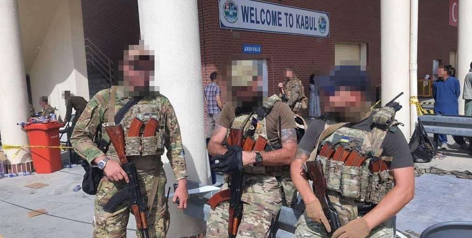 спецоперация по эвакуации