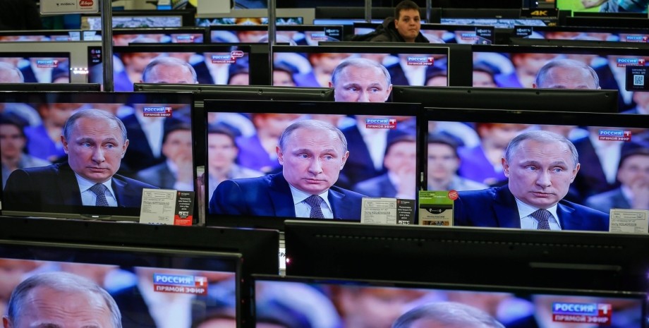 ГУР, пропаганда, разведка