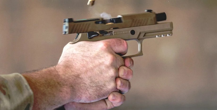 В ВВС США отказываются от пистолета M18