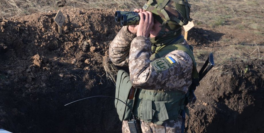 Фото: Штаб ООС/Facebook