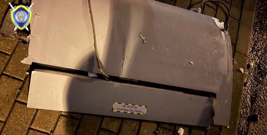 Неизвестный БпЛА упал в Минске