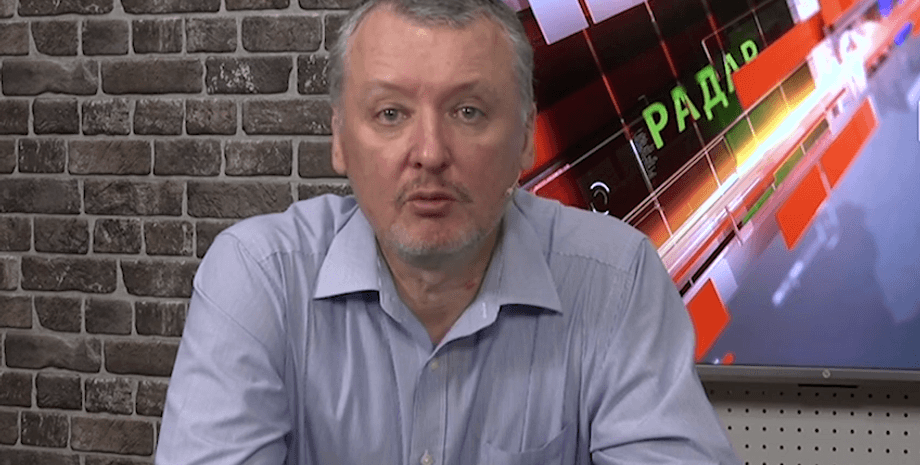 игорь гиркин, мобилизация в россии, война в украине, игорь стрелков