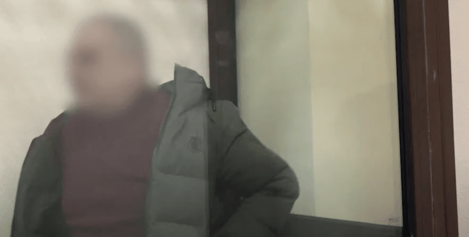 Фото: Скриншот / ФСБ