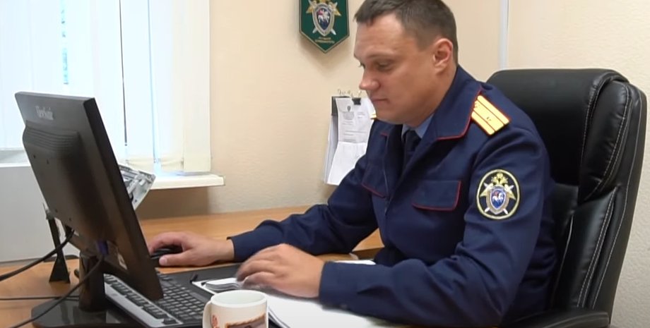 Следственный комитет, полиция