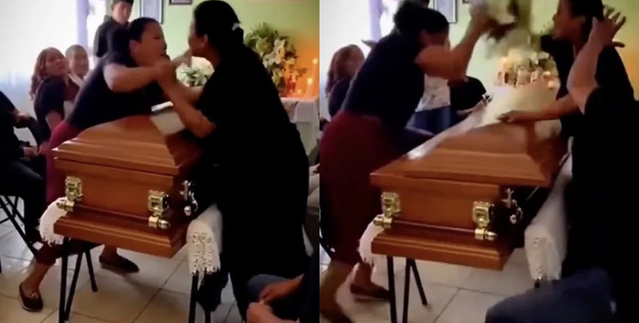 поминки бійка