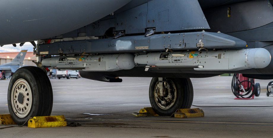 випробування бомби stormbraker