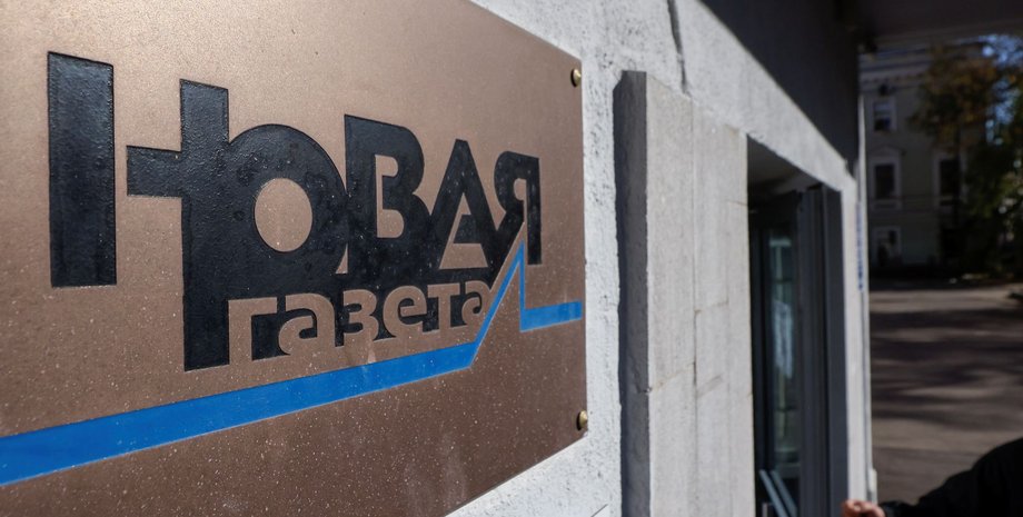 новая газета, рубль доллар, дождь, коммерсантъ, мк, цензору нет, нью таймс, интервью с зеленским, зеленский интервью, масяня