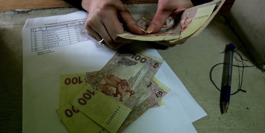 как платят украинцам и растут ли зарплаты зарплаты, вакансии, предложение работы