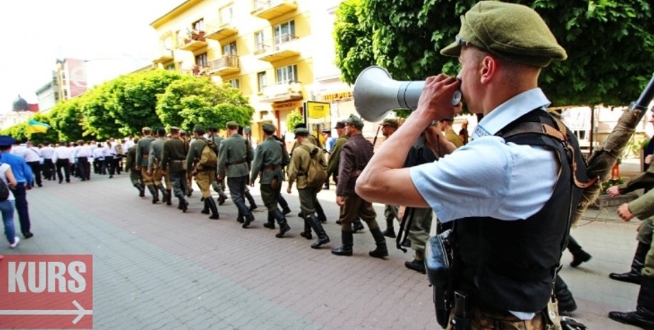 Фото: kurs.if.ua