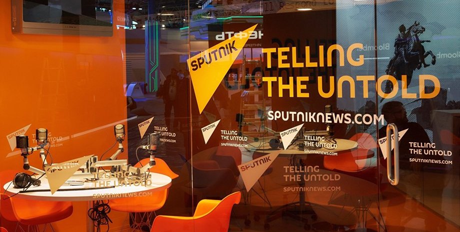 Фото:  Sputnik Турция