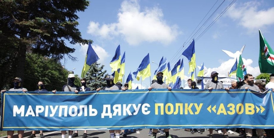 азов, мариуполь, полк азов мариуполь, марш украинских сил, спасибо полку азов, парад в мариуполе, военный парад, днр