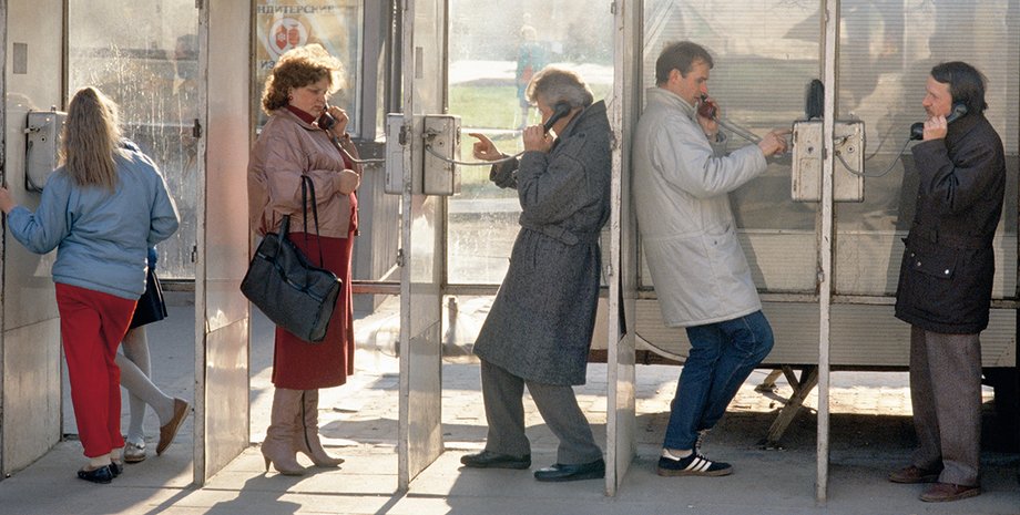 Фото: Getty Images, из личных архивов