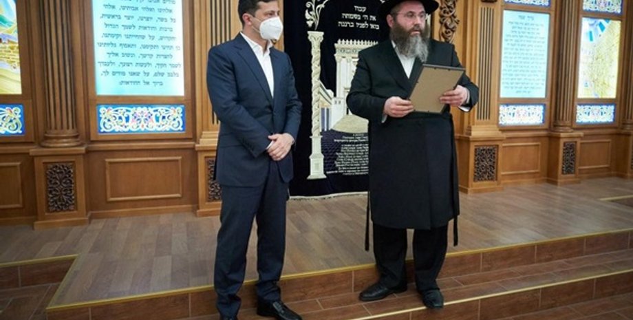 Фото: president.gov.ua