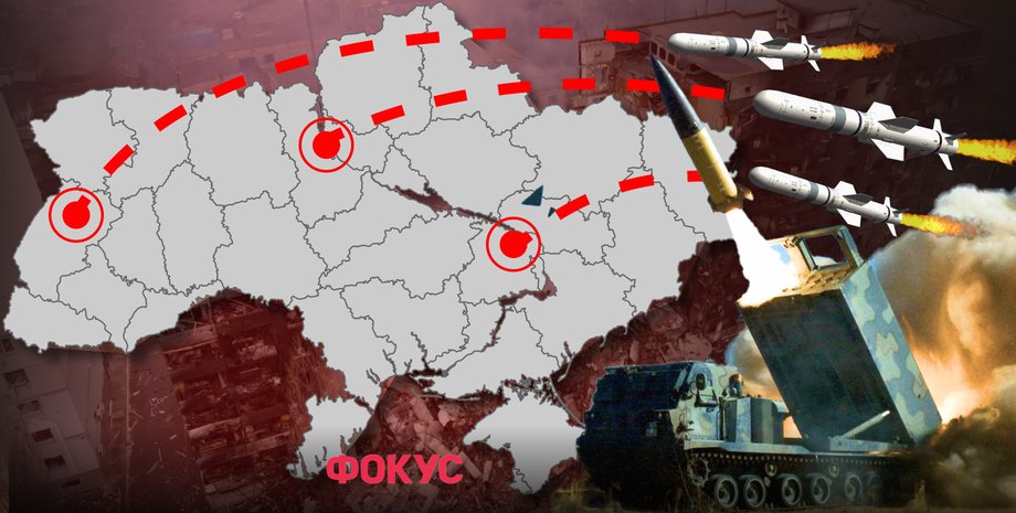 масований удар по україні, атака 9 червня, куди вдарила росія 9 червня