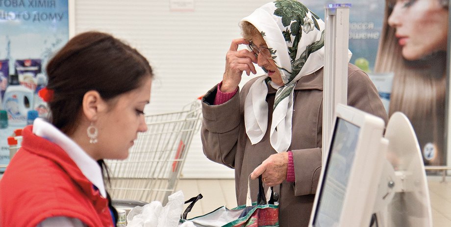 Фото: УНИАН