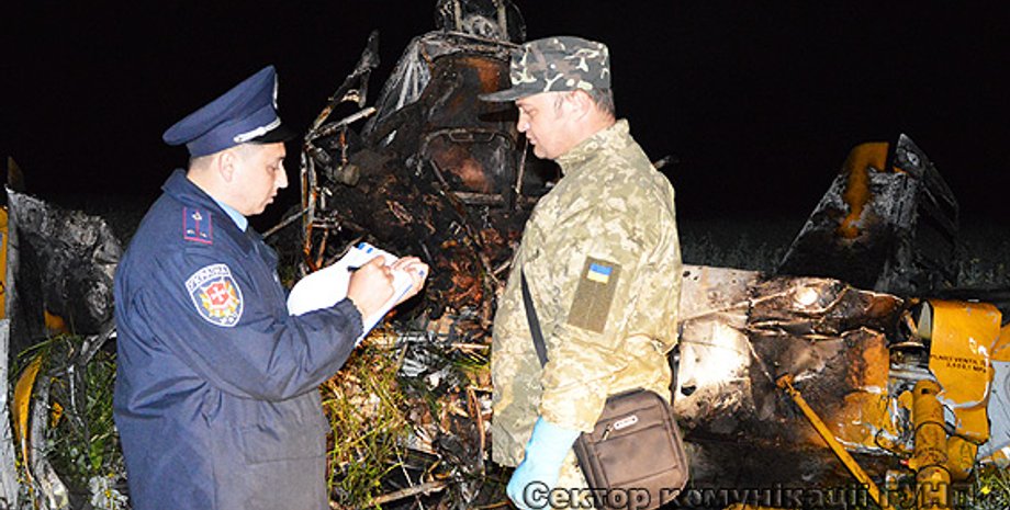 Фото: vl.npu.gov.ua