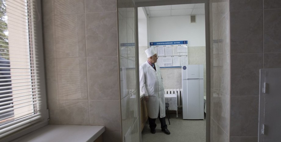 Медицинское учреждение