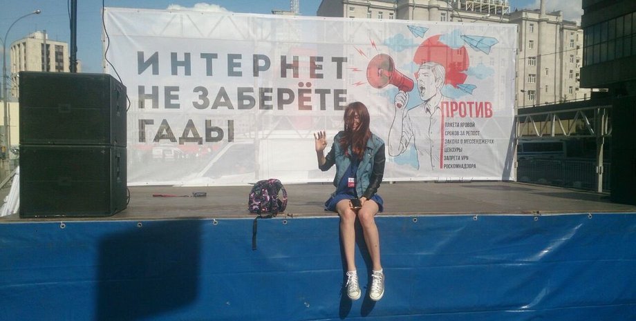 Фото: twitter.com/martin_camera