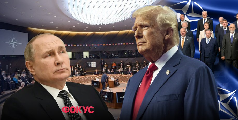 Трамп на саммите НАТО в Гааге заверил, что Трамп не нападет на Альянс пока он президент