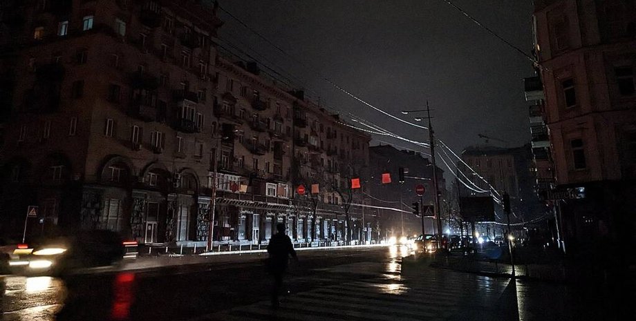 Шмигаль розповів про ситуацію в енергосистемі відключення світла графіки