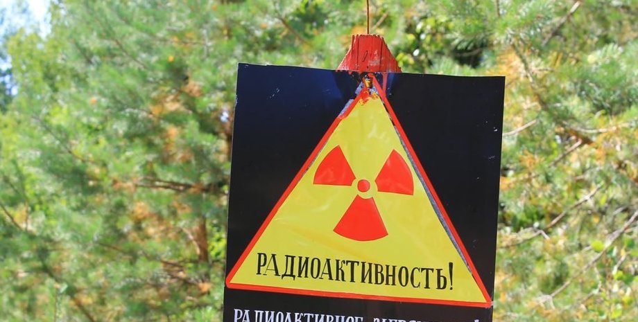 Фото: ru.krymr.com