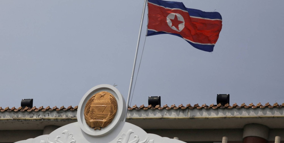 посольство кндр куба, посольство північної Кореї, куба, гавана