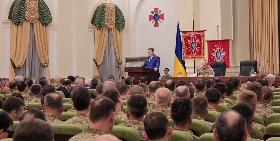 Фото: Минобороны Украины