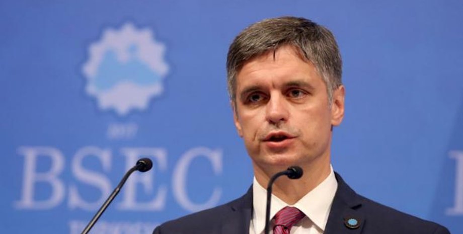 Фото: Ракурс