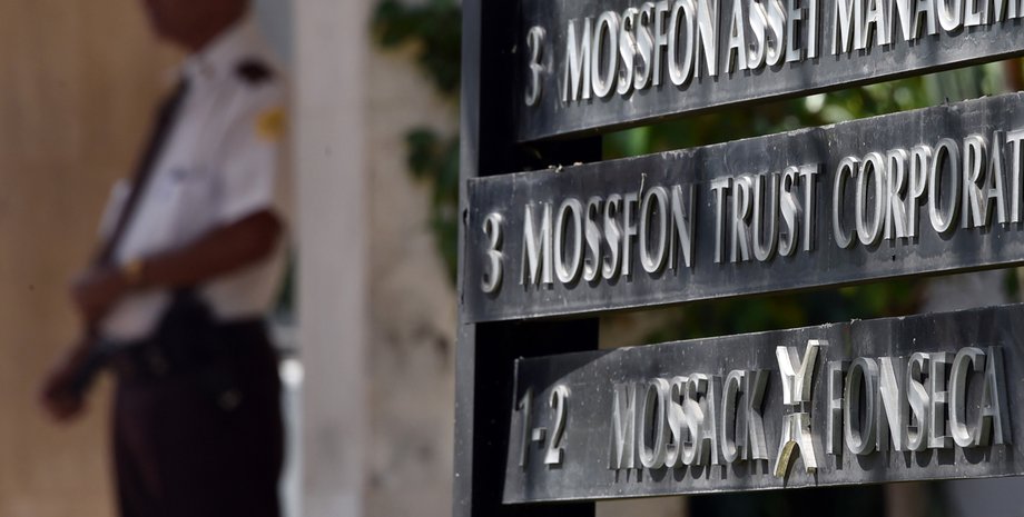 Фото: Getty Images