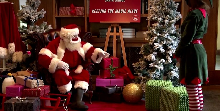 Фото: скриншот