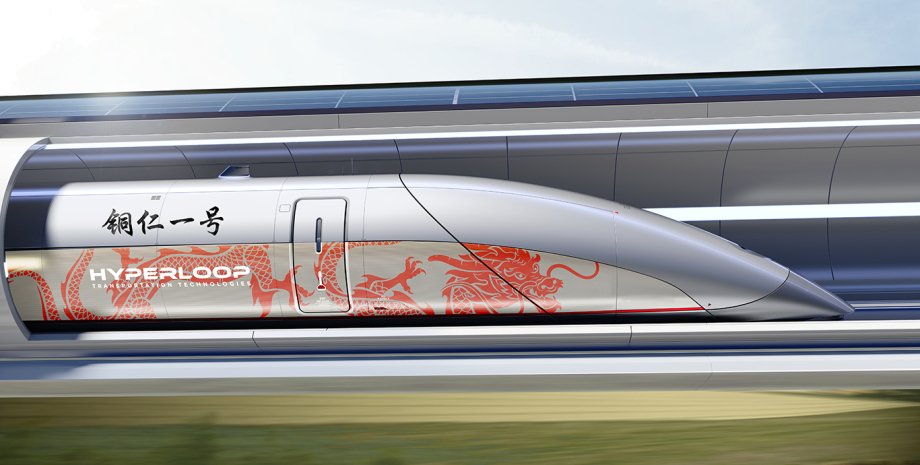 Фото: Hyperloop Transportation Technologies