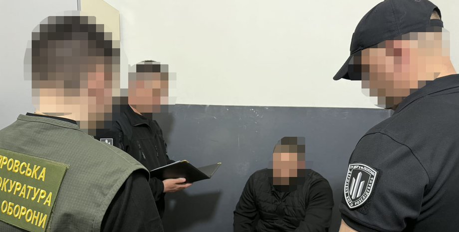 Уведомление о подозрении Военному сообщили о подозрении