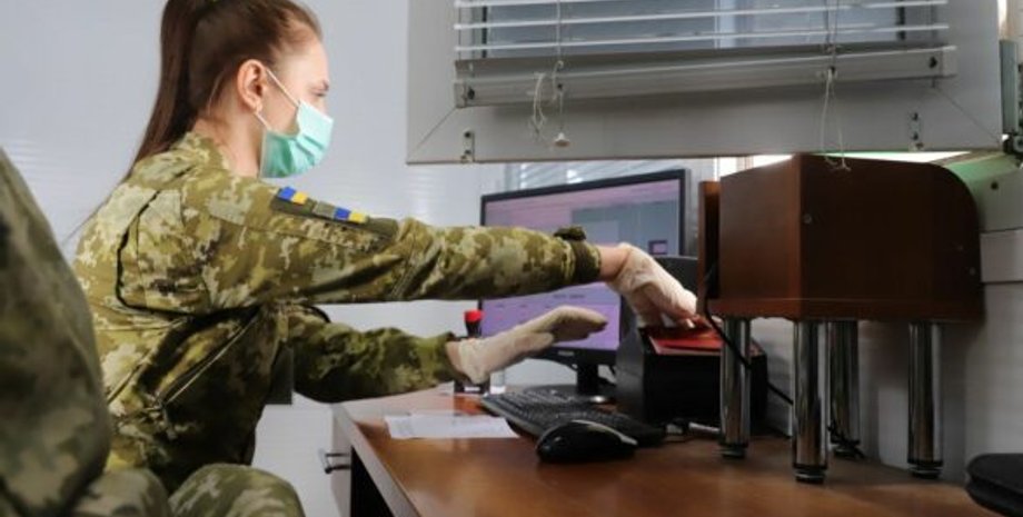 право на выезд за границу, выехать за границу, выехать из Украины, как выехать с инвалидностью, право на выезд для инвалидов, справка мсэк выезд за границу, справка мсэк выезд за рубеж