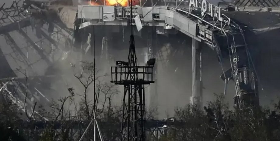 Донецк, Донецкий аэропорт, битва за Донецкий аэропорт, Донецкий аэропорт
