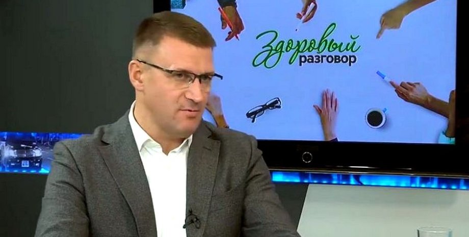 Вадим Мельник, ГФС, налоговая, фискальная, госфискальная, чиновник