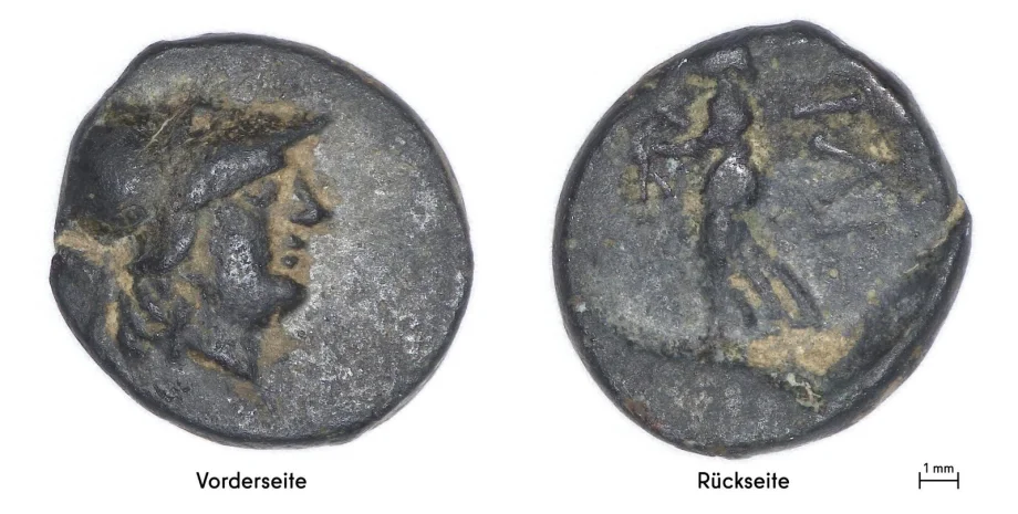 Монету датують періодом між 281 і 261 роками до н. е.