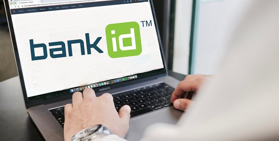 BankID, ноутбук