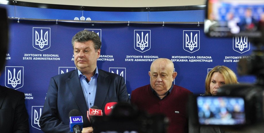 Фото: Віталій Бунечко