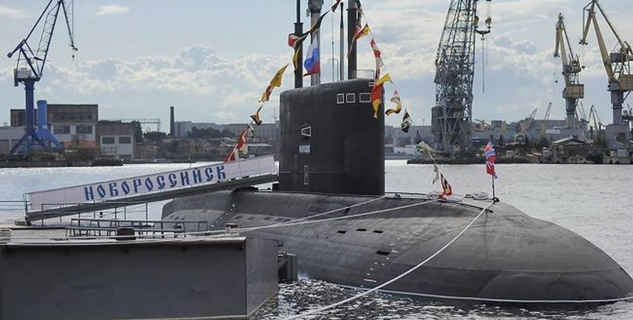 Підводний човен РФ