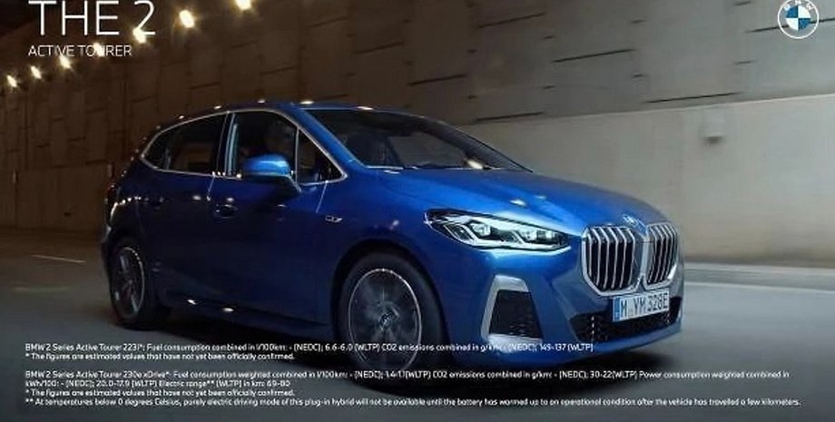 BMW 2 Series Active Tourer, BMW 2 Series, минивэн BMW, новый BMW 2 Series, новый BMW 2 Series Active Tourer