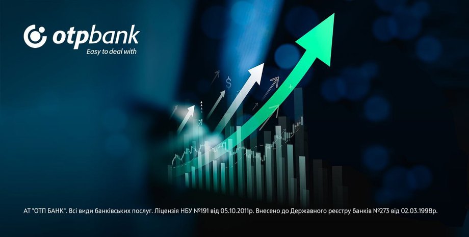 Фінансова міцність підтверджена: ОТП БАНК серед найстійкіших банків 2025 року